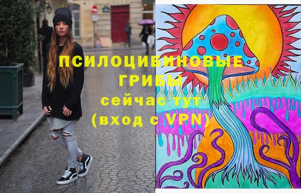 mix Верхнеуральск